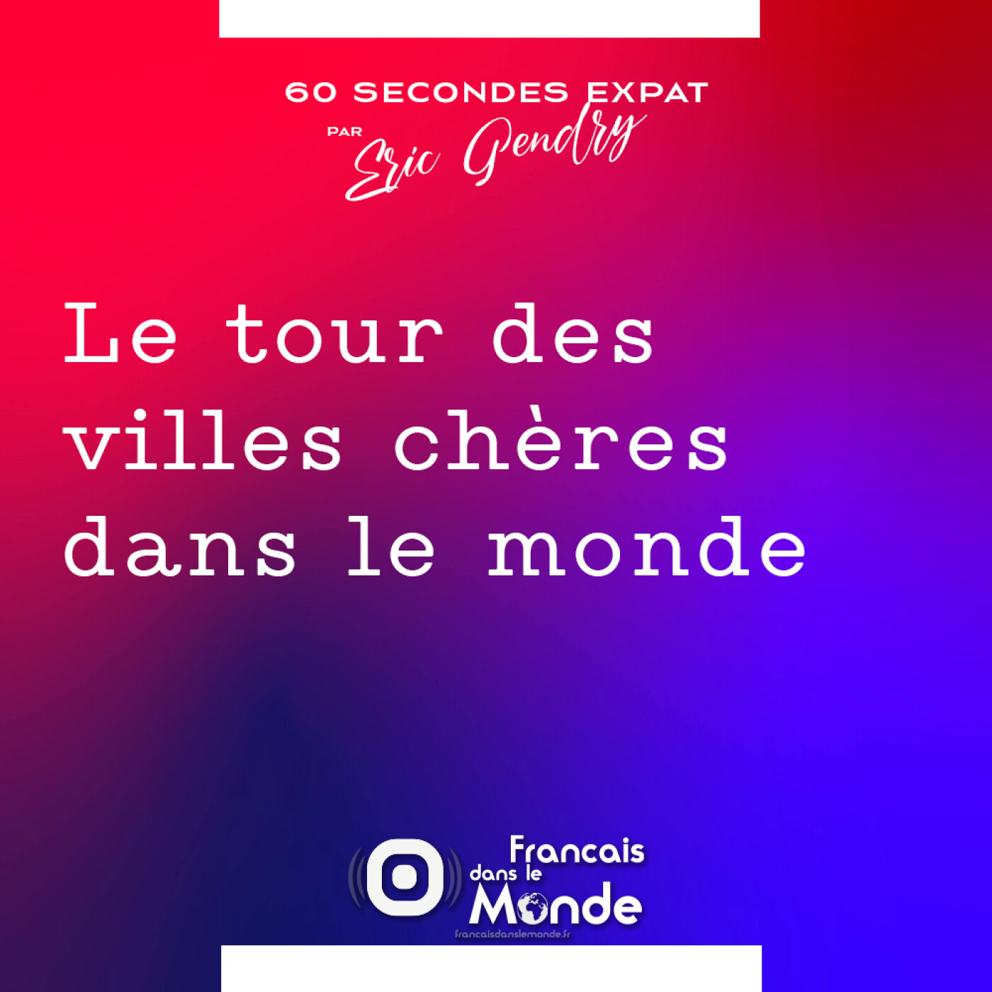 Francaisdanslemonde.fr