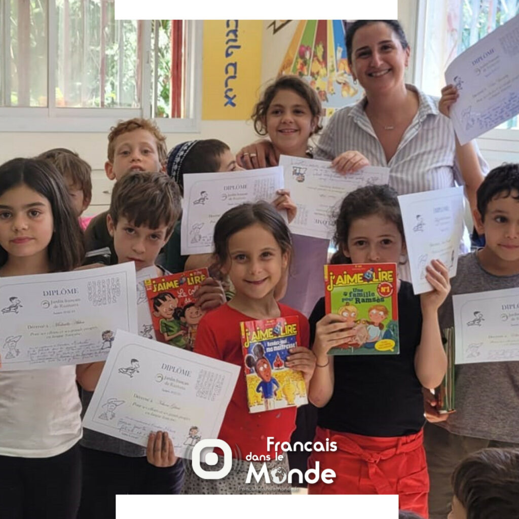 Isabelle Vaniche s'est installée en Famille en Israël en 2007 : elle a créée "Le Jardin Français" à Ra'anana au Nord de Tel-Aviv