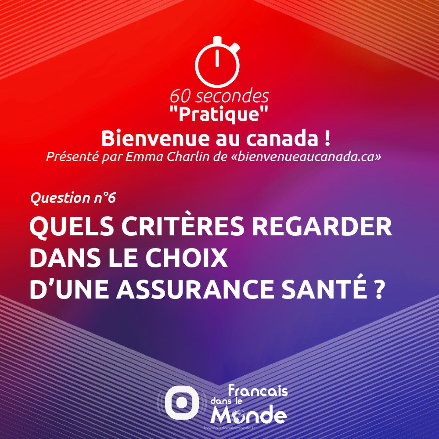 Francaisdanslemonde.fr