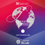 13e édition des Trophées des Français de l’étranger