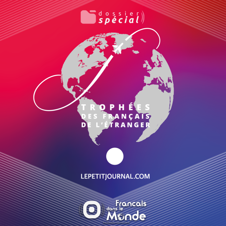 13e édition des Trophées des Français de l’étranger