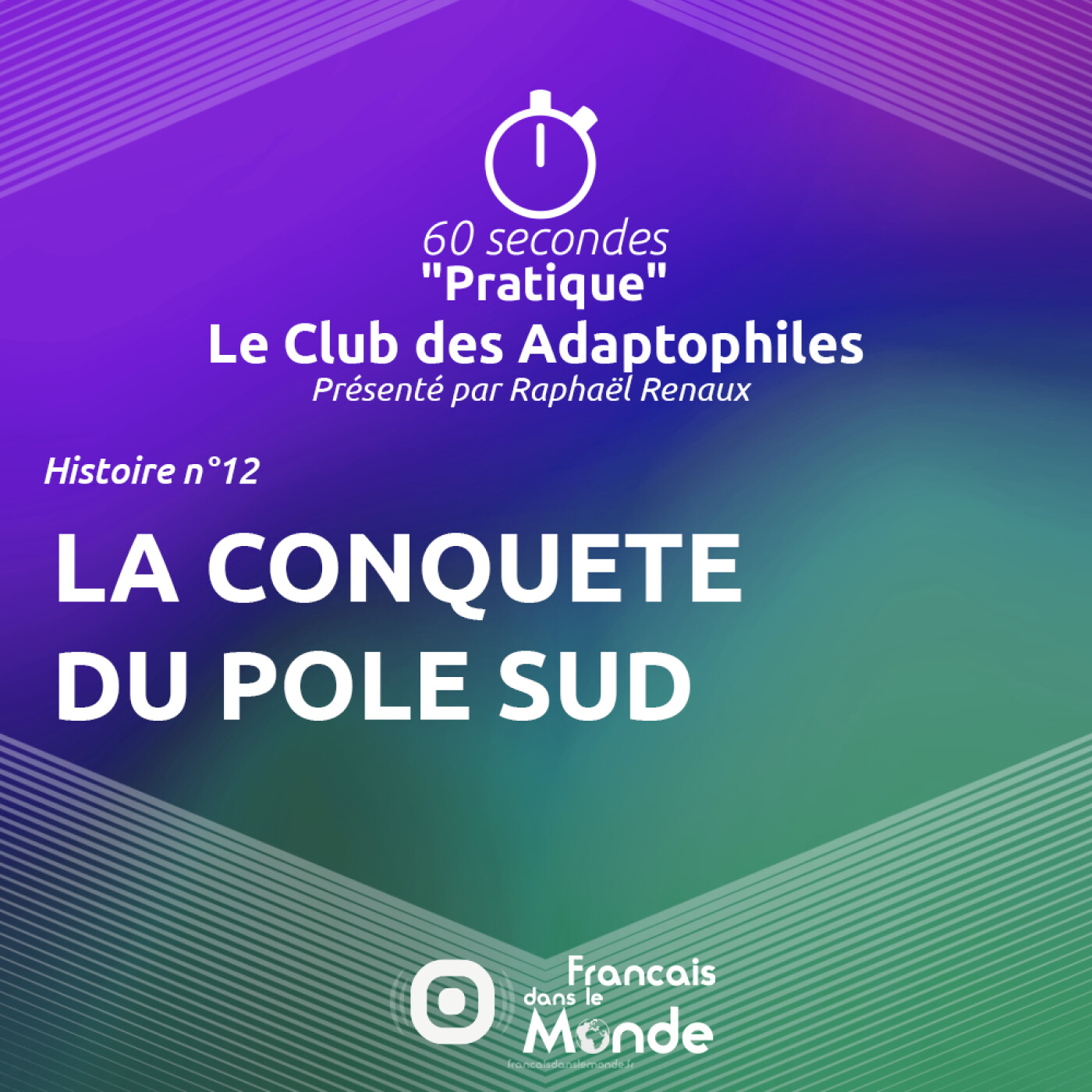 Francaisdanslemonde.fr