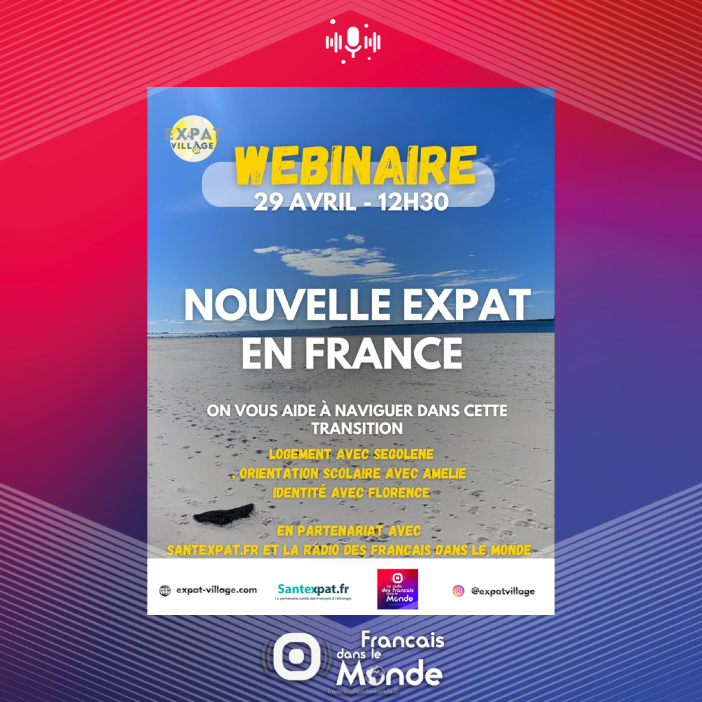 Francaisdanslemonde.fr