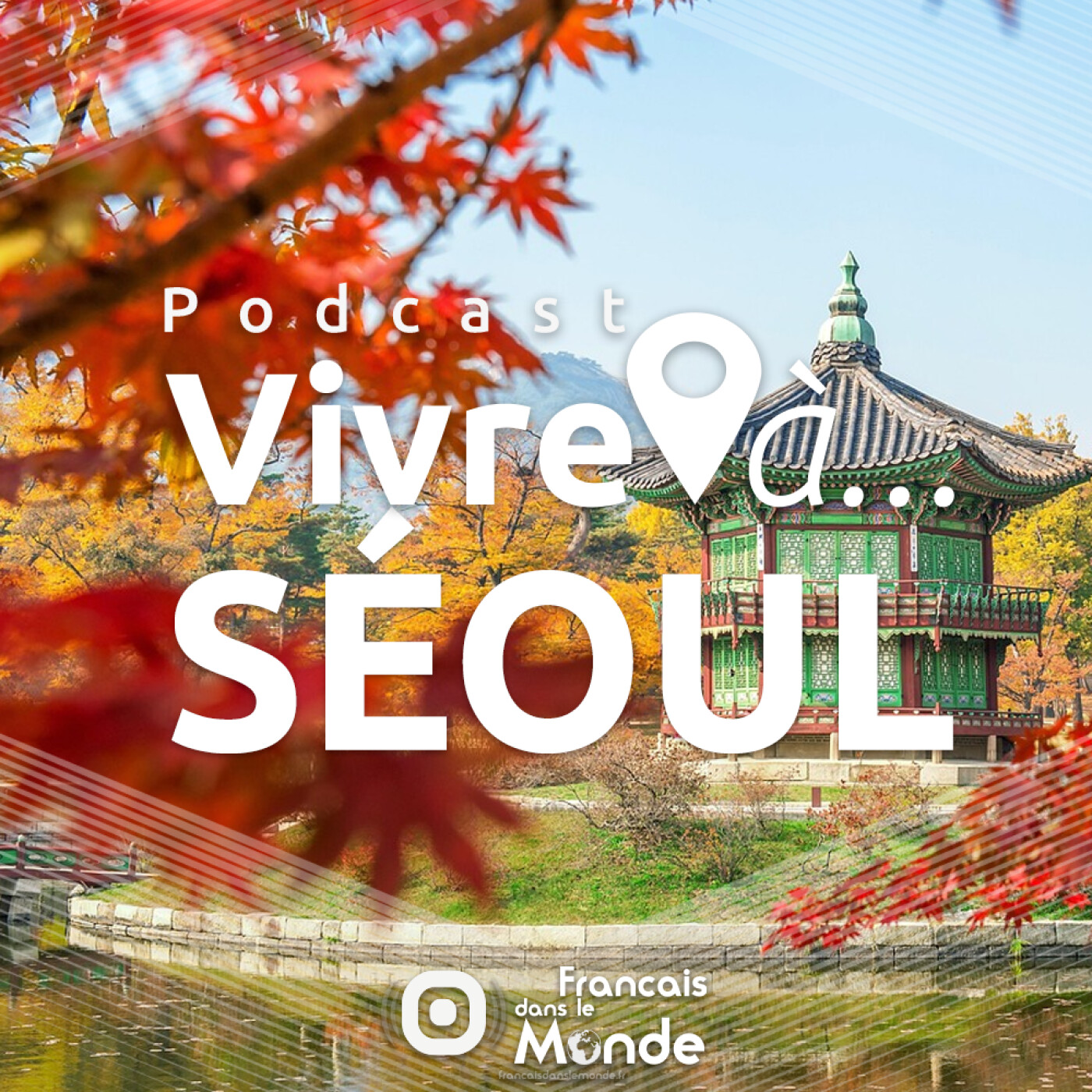 Vivre à… SEOUL
