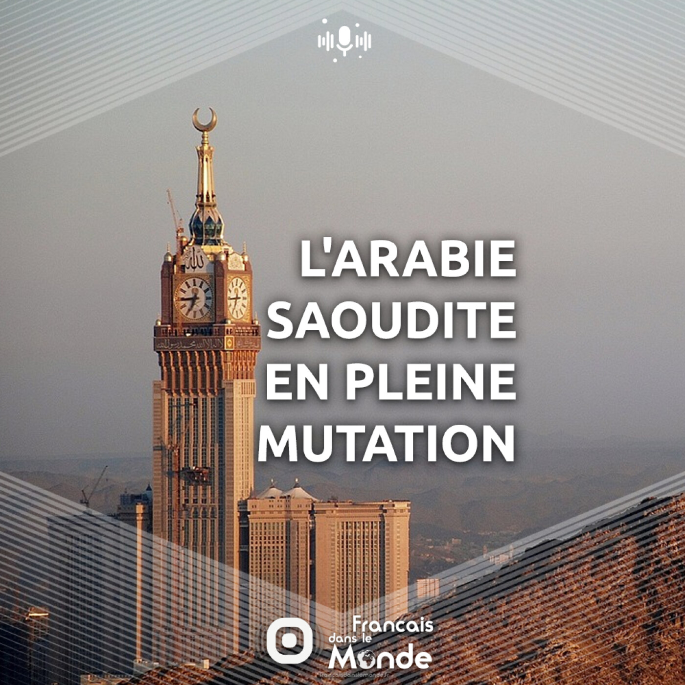 Grégory Hu : Vivre et enseigner en Arabie Saoudite