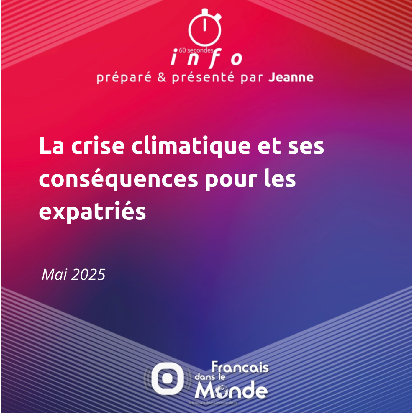 Francaisdanslemonde.fr