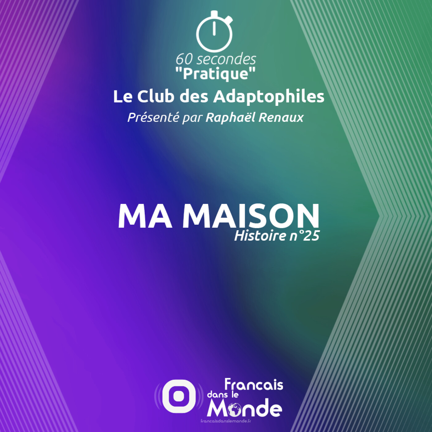 Ma maison (Le Club des Adaptophiles n°25)