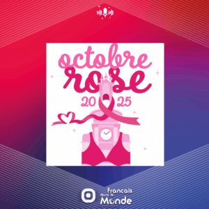 L'objectif d'Octobre Rose est de sensibiliser les femmes et de les inviter à se faire dépister