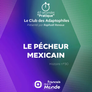 Le pécheur Mexicain