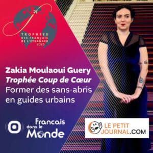 L'art de transformer les vies avec Invisible Cities de Zakia Moulaoui Guery